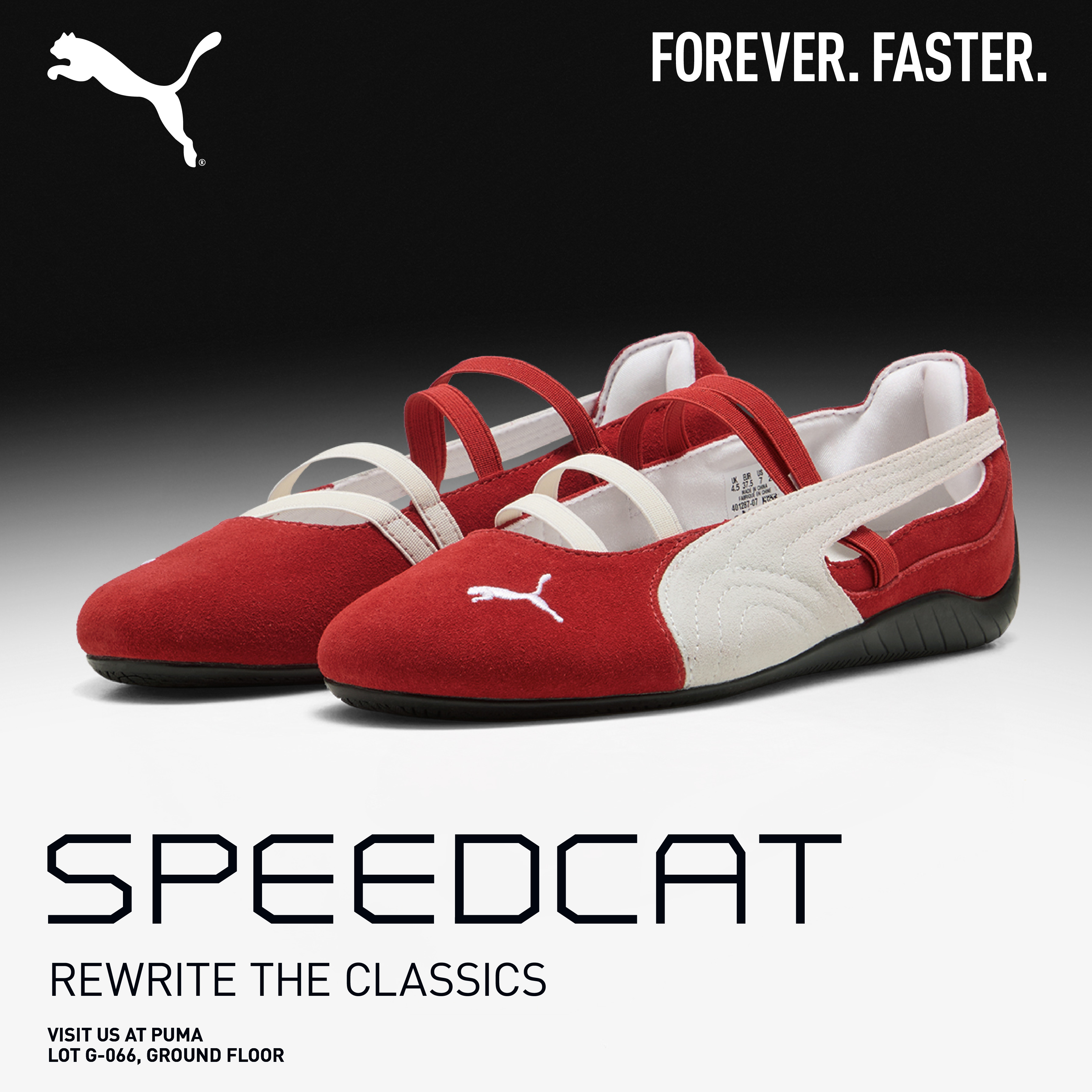 PUMA